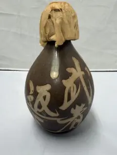 古美術品◼️蔵からかなり古そうな雰囲気の良い大きな古伊万里焼の壺、壷が出てきました 古美術品◼️蔵からかなり古そうな雰囲気の良い大きな古伊万里焼の壺
