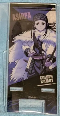 ゴールデンカムイ アシㇼパ スマホスタンド