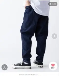 【レアセル】　デニムパンツ