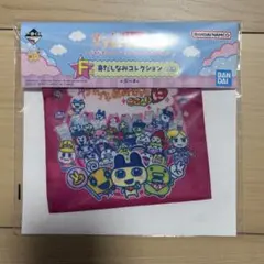 たまごっち 一番くじ F賞 ポーチ DSソフトデザイン