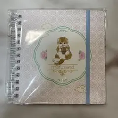 mofusand モフサンド スクエアリングノート タピオカ 新品