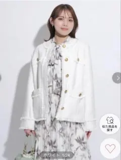 2025年最新】Mystrada カラー：ホワイト系 ノーカラージャケットの人気