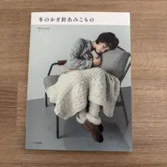 Item thumbnail for item 38f9680e-b104-45c6-9281-7794ce566a2c