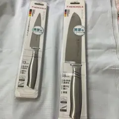 HENCKELS Unity Daily 包丁2本セット 18cm 13cmのサムネイル