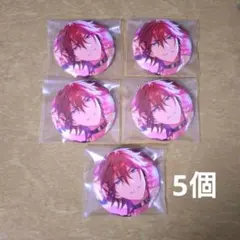 2025年最新】燐音 缶バッジ フィーチャー 天城の人気アイテム - メルカリ