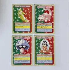 トップサン ポケモンカード 4枚セット ヤドン他