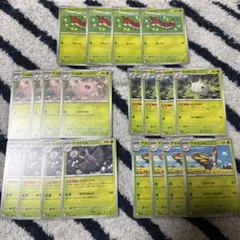 アゲハント ドクケイル 進化ライン 各4枚セット