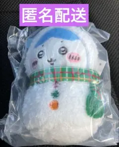 最安値⁈大人気！エニマイくじ　Eハチワレマスコット 匿名配送