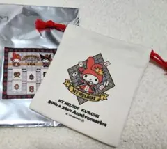 限定品　マイメロディー50th & クロミ20th 　巾着　ポーチ　マイメロ