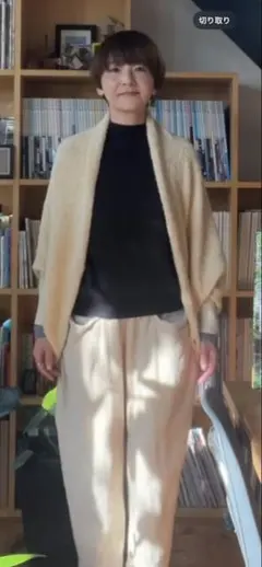 最終お値下げ　ミナペルホネン ベージュワイドパンツ チノパン 最終お値下げ ミナペルホネン ベージュワイドパンツ チノパン 最終お