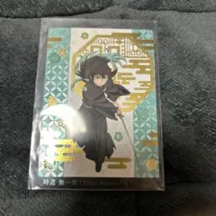 銀だこ 時透無一郎(ノーマル)