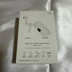 ワイヤレスステレオイヤホン インナータイプ　新品未開封品