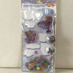 ウォーターインシールサンリオ日焼けキティ　クロミ　カプセルポップシールブラック