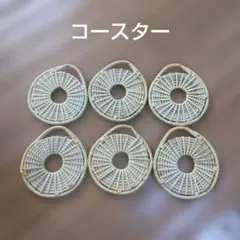 Item thumbnail for item a29a8bc8-d4ea-4295-958f-f68fd885f58f