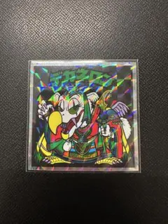 美らMETAL様 リクエスト 10点 まとめ商品