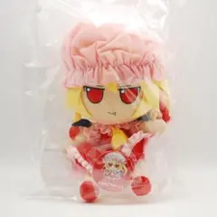 東方ぬいぐるみシリーズ ふもふもふらん フランドール・スカーレット