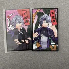 【にじさんじ】不破湊 ろふまおせんべい シールセット