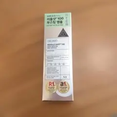 Item thumbnail for item caf393f6-1d8a-4f39-a502-0b30c02d1be8