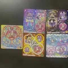こはる様 リクエスト 2点 まとめ商品 - メルカリ