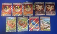 【専用】Mちゃん様