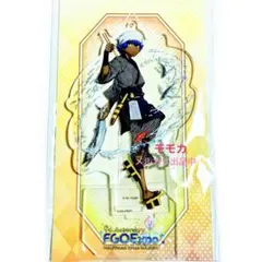 FGO Fate 9周年 フェス 限定 アクリルスタンド アクスタ 耀星のハサン FGO フェス fes Fate アクリルスタンド アクスタ 耀星のハサン - メルカリ