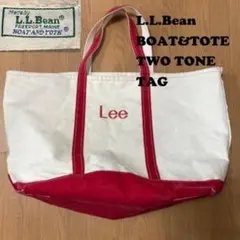 80's llbean エルエルビーン トートバッグ XL 赤　２色　Lee