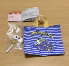 サンリオ　ガチャガチャ　はぴだんぶい　けろっぴ