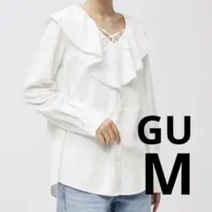 GU ラッフルフリル　ブラウス UVカット　白　M ホワイト　羽織りのサムネイル