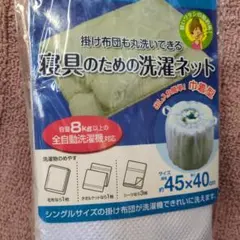 Item thumbnail for item 797dba7a-ccdb-483b-99ec-625106d001a5