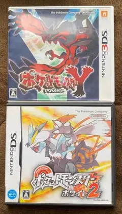 ポケットモンスター "ホワイト2"