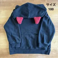 SHOO•LA•RUE：フード付きトレーナー　サイズ100