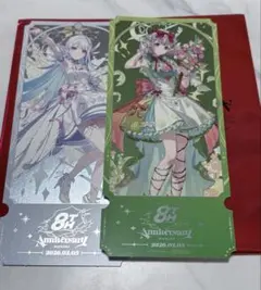 リゼヘルエスタ　 エル にじさんじ　8周年