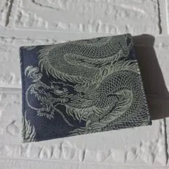 Item thumbnail for item ba222f34-d30a-4beb-8285-c8f35a884111