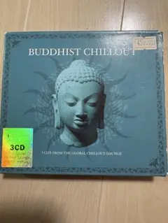 Buddhist Chillout 3CD