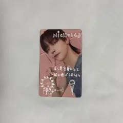 ぷりん様 リクエスト 2点 まとめ商品