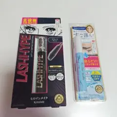 キスミー ヒロインメイク ラッシュハイプ(マスカラ)ブラック・リムーバー