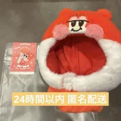 RIIZE ショウタロウ リズコ ペンライトカバー - メルカリ