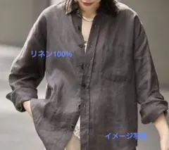 リネン100 オーバーsizeシャツ　麻羽織のサムネイル