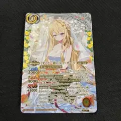 [スターフェス]レイ・オーバ　シークレット　3枚 2025年最新】バトスピ レイ・オーバ シークレットの人気アイテム