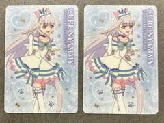 キミとアイドルプリキュア キラキラカードグミ バトンタッチカード 2枚