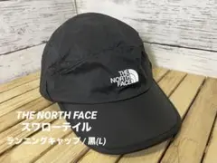 THE NORTH FACE スワローテイル ランニングキャップ / 黒(L)