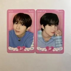NCT WISH Steady MD リョウ サクヤ トレカ 2枚セット