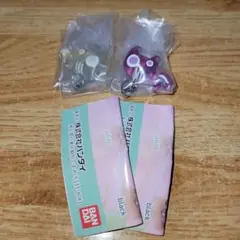 カラフルべこ　めじるしアクセサリー　ホワイト／パープル　セット