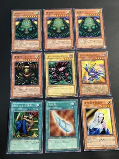 遊戯王　ヒューガ3枚　サンガ1枚　他6枚　全9枚セット　DL版