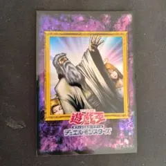 2025年最新】神の宣告 スリーブの人気アイテム - メルカリ