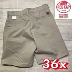 ⭐️RED KAP ショーツ タン 36 送料無料 匿名配送のサムネイル