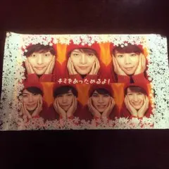 キスマイ プレミアムカード 新品 未開封