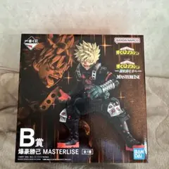 一番くじ 更に向こうへ 僕のヒーローアカデミア 爆豪勝己