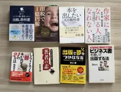 2026年最新】10億アイデアのつくり方の人気アイテム - メルカリ