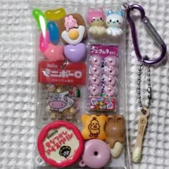 ガチャ詰めポーチフエラムネミニボーロ猫ちゃんマスコット入り